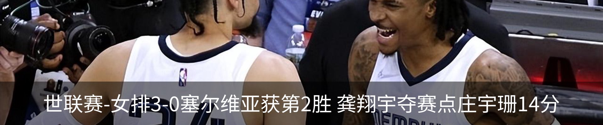 资讯动态